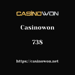Casinowon 738