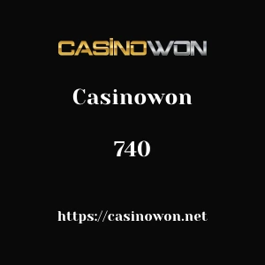 Casinowon 740