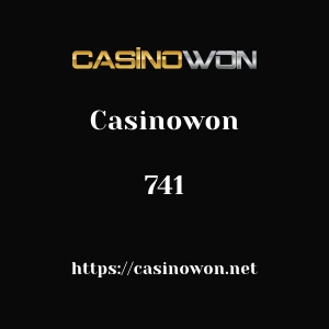Casinowon 741