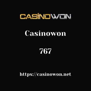 Casinowon 767
